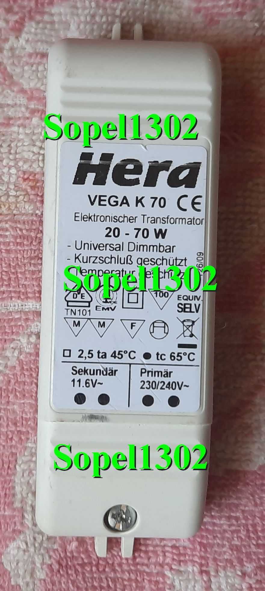 Transformator elektroniczny Hera VEGA K70 70W