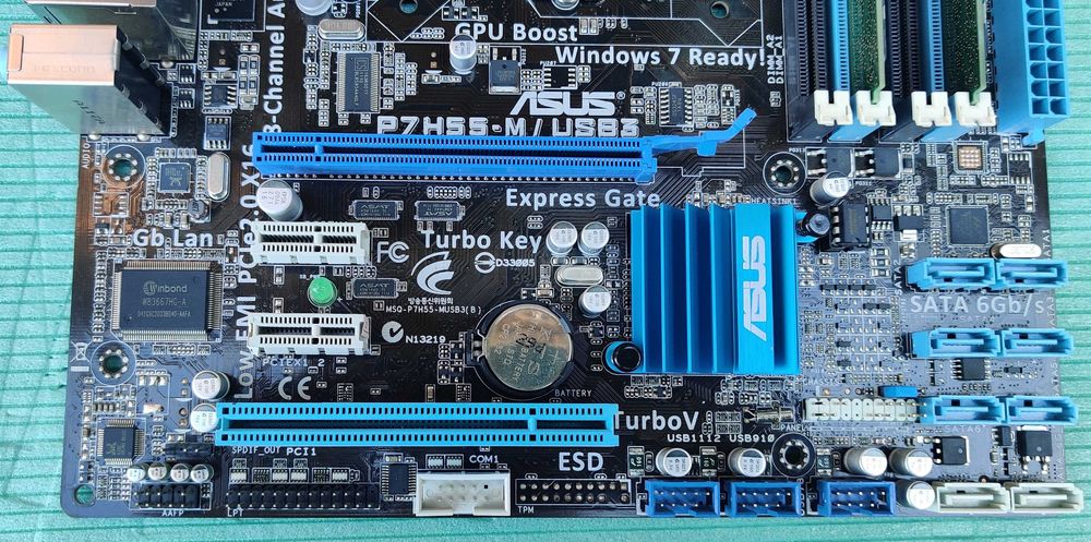 Комплект: материнська плата ASUS P7H55-M/USB3 + Xeon X3440 + 16GB DDR3