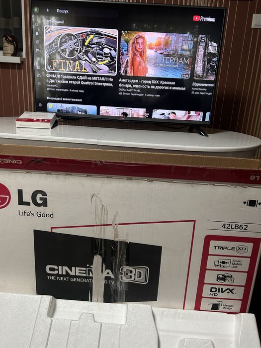 Телевізор LG 42LB620V
