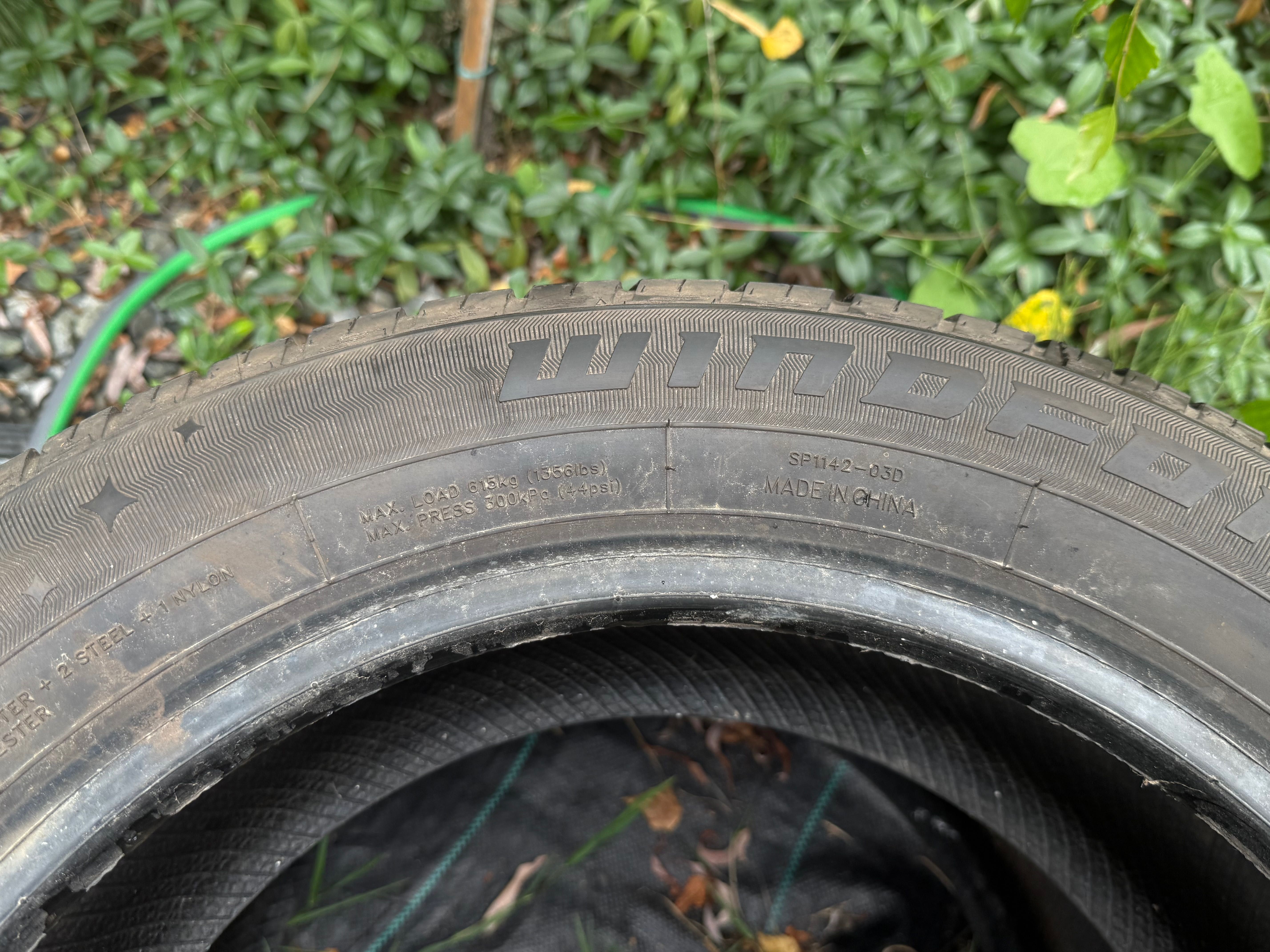 Dwie Opony letnie catchforce pcr 16