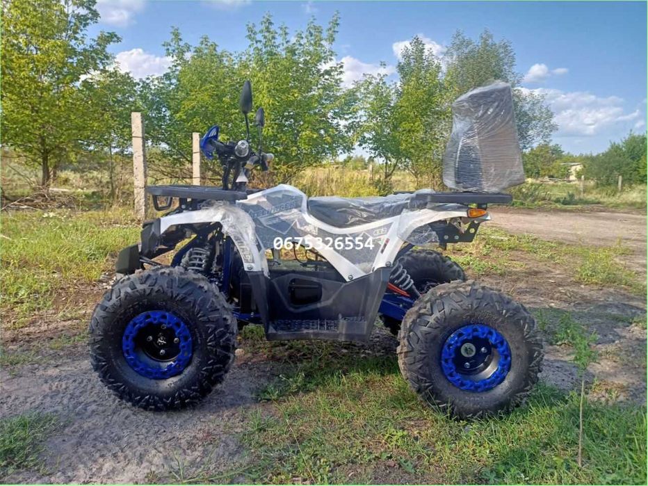 квадроцикл Motoleader Teenager Знижки на якісну техніку!