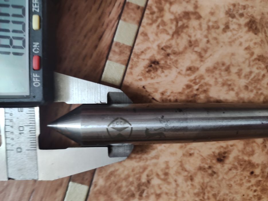 Набір центрів упорних