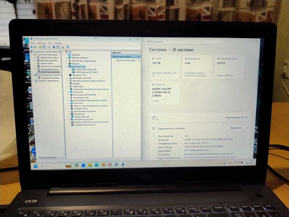 Ноутбук Dell G3 3579 15.6"/FHD IPS/i7-8750H/8GB/128+1000GB/GTX 1050 Ti