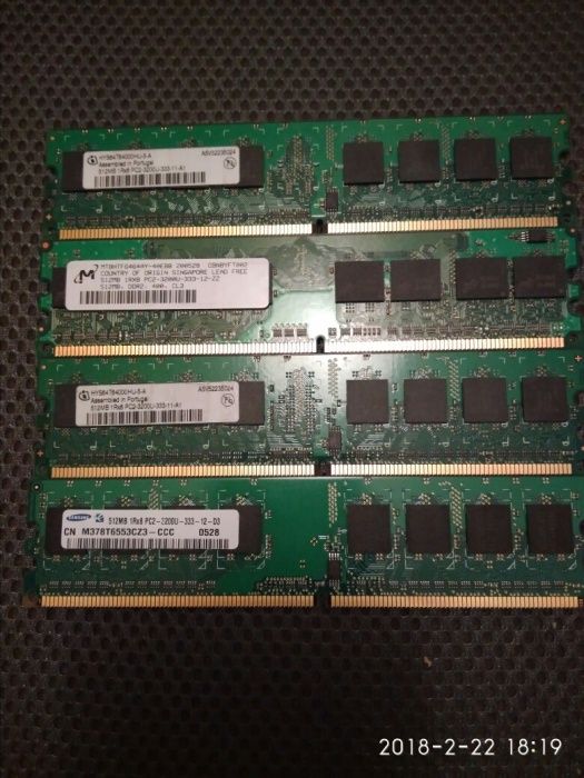 Kosci ram ddr2 do PC