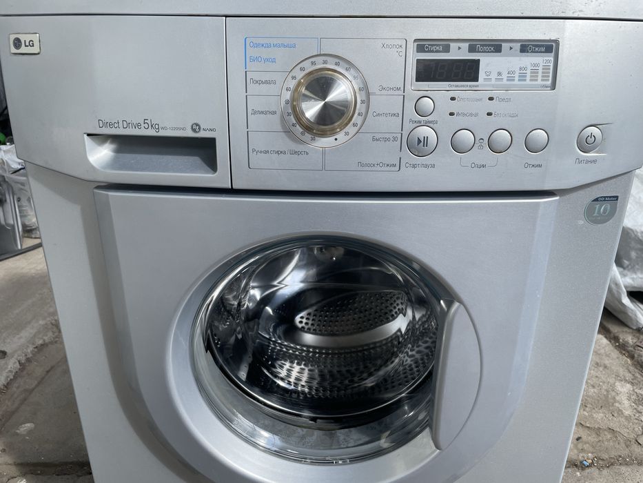 Стиральная машина  прямой привод LG Direct Drive 5 kg