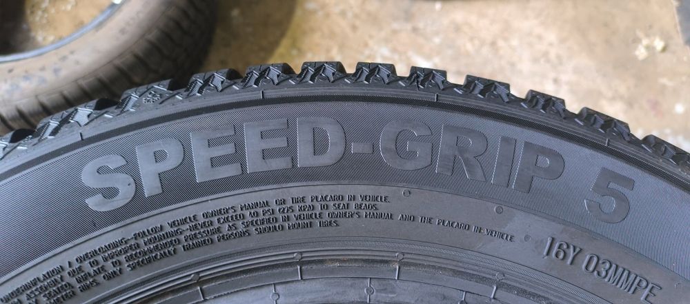 Резина 165.70.R14.Ціна вказана за 1 шт.