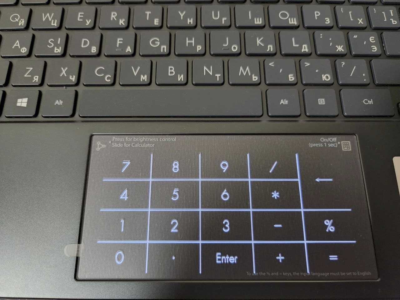 НОВИЙ ASUS ZenBook 14 UX425EA-EH71