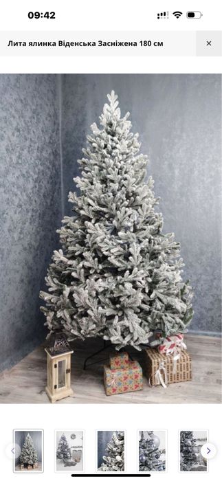 Ялинка лита Віденська засніжена 2.1м