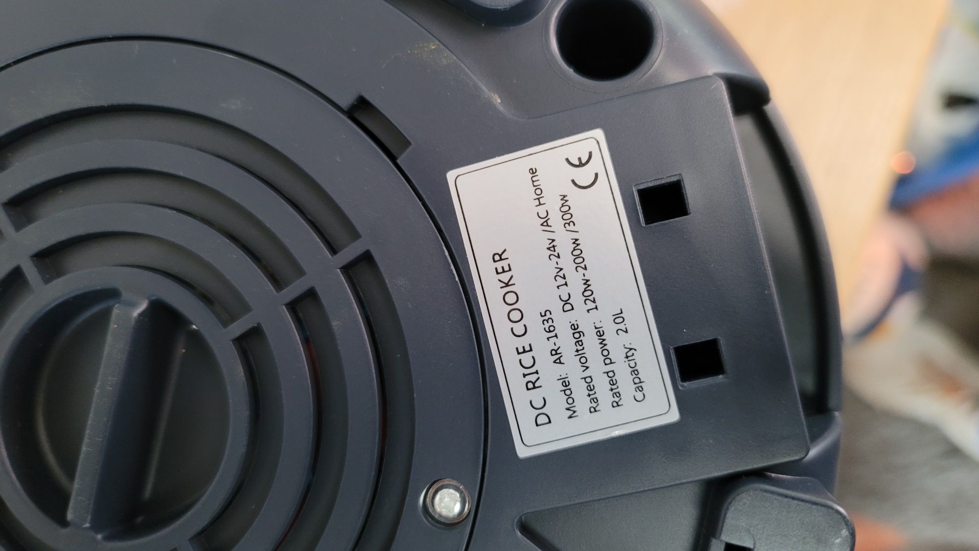 Rice cooker 230V i 12V 2L