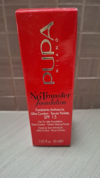 PUPA podkład nr 200