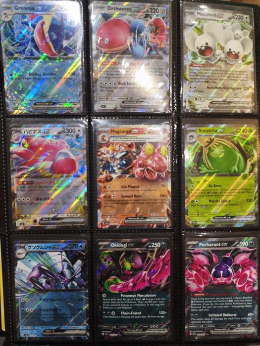 Lote de cartas Pokémon