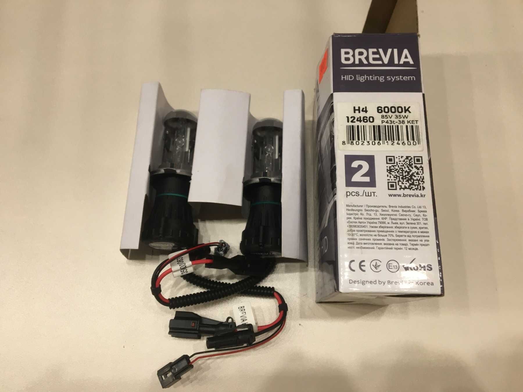 Комплект ксенону BREVIA Н4 6000К Super Slim Ballast