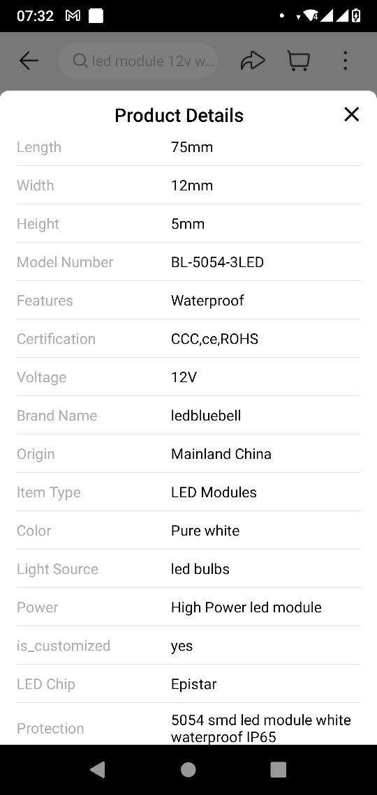 Led модуль 5054 12 вольт