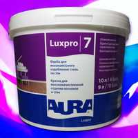 Aura Luxpro 7 (Фарба для високоякісного оздоблення стель та стін)