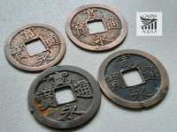 Monety keszowe XIX w. Japonia
