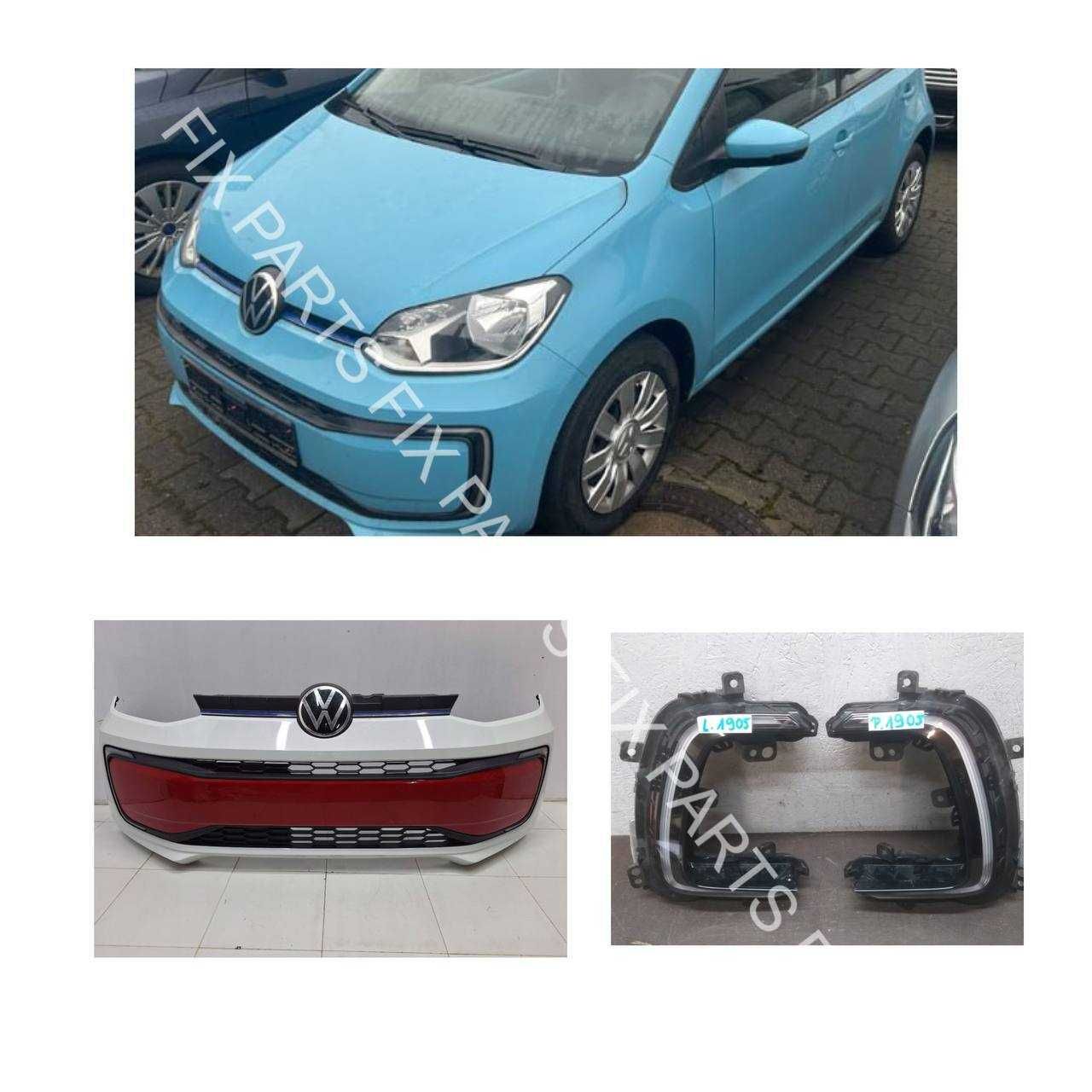Бампер VW e-Up! оригинал решетка, противотуманки, жабо, скло