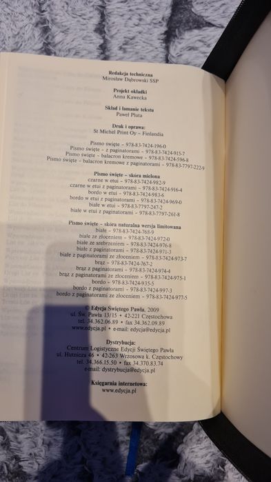 Pismo Święte (św. Paweł), etui "piórnik", paginatory(indeksy), skóra