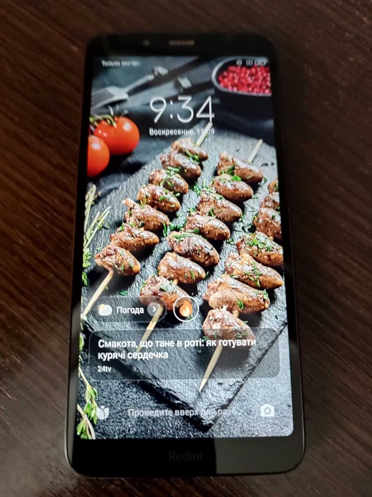 Продається Xiaomi Redmi 7A