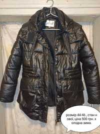 Продам фірмову зимову куртку розмір 44-46