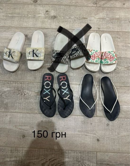 Взуття жіноче в ідеальному стані