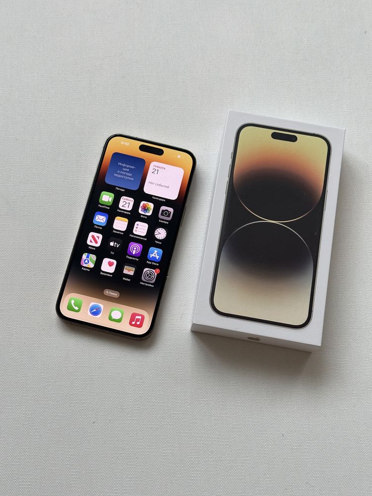 Продам IPhone 14 PRO MAX 256 Neverlock