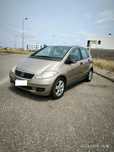 Mercedes-Benz A 150 Elegance