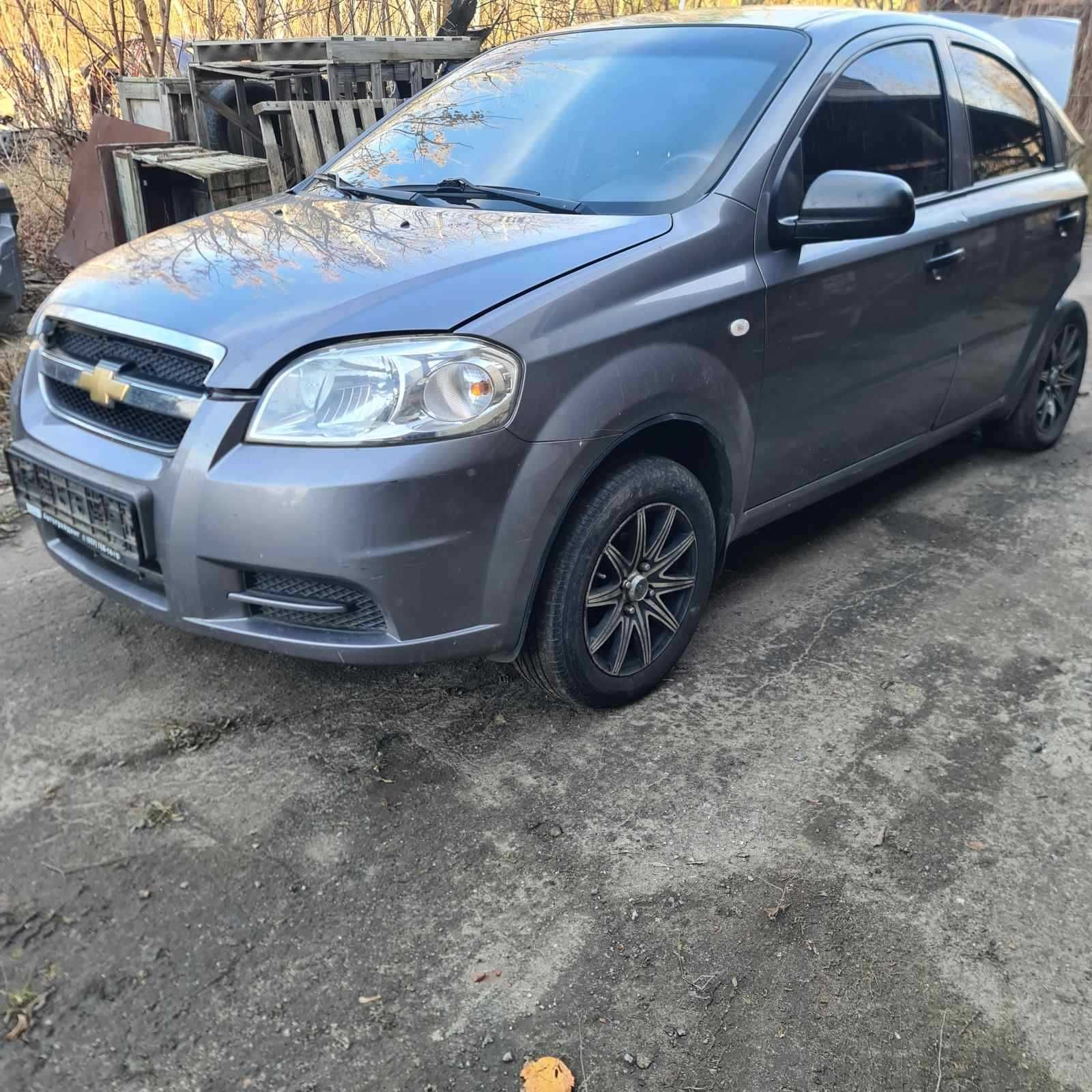 Разборка Chevrolet Aveo Т250/Т200/Т300 (Шевролет Авео)