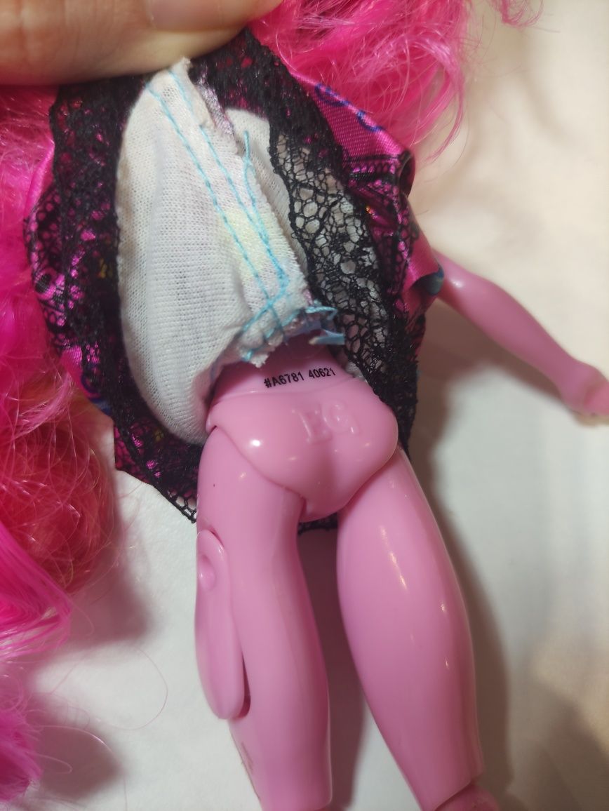 Ляльки "My Little Pony Equestria Girls"