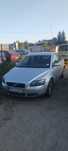 Volvo S40 2,4 b+gaz 2004 uszkodzony