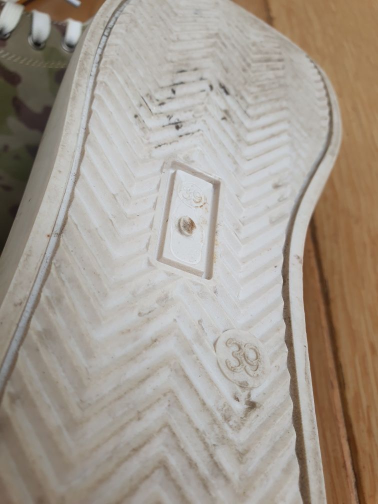 Buty trampki damskie za kostkę sportowe moro RTX walk 39
