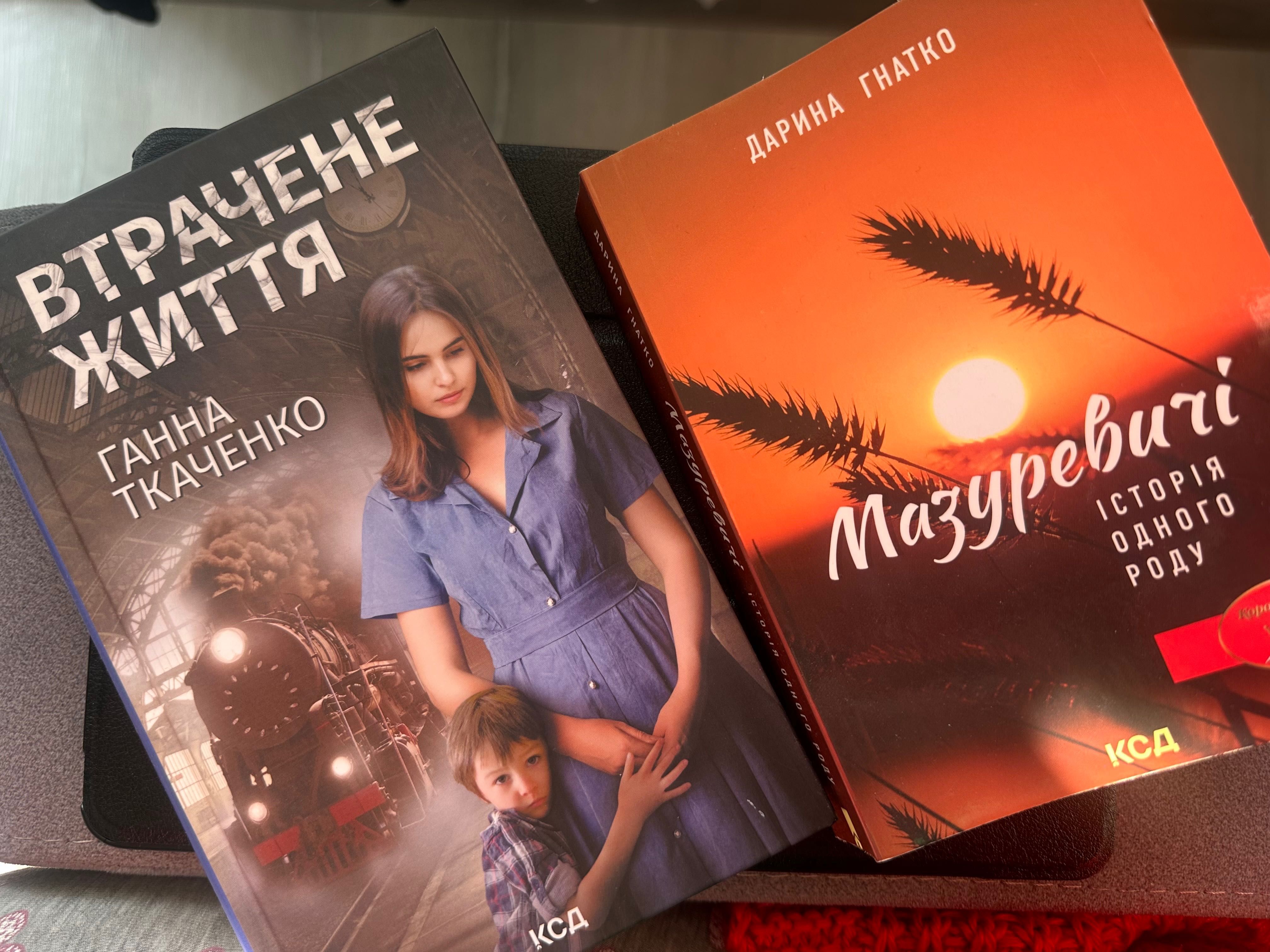 Продам книги новенькі