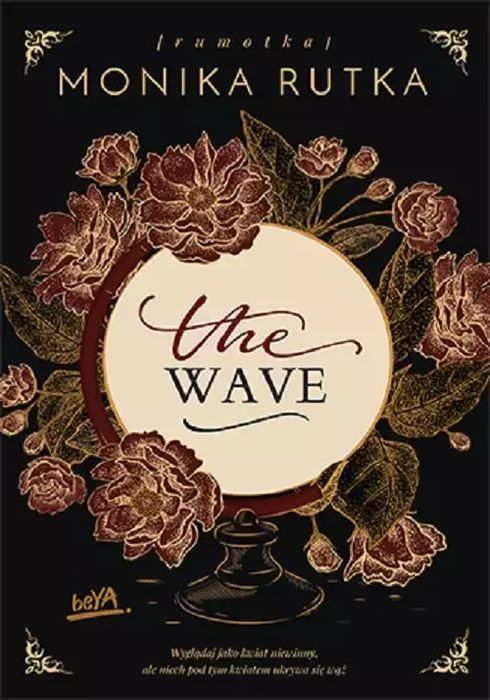 The Wave  Monika Rutka