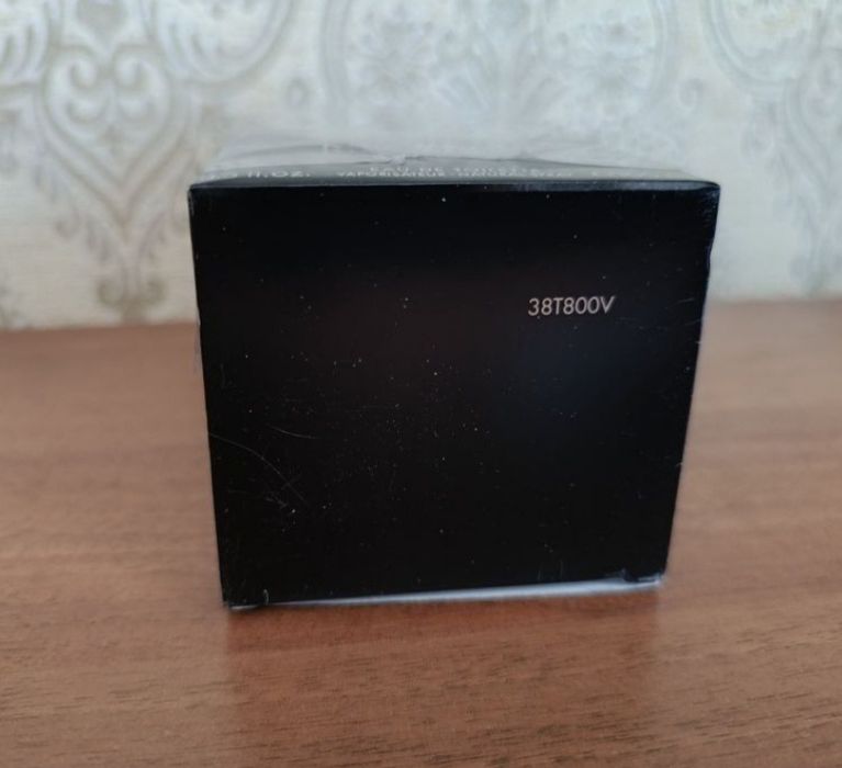 Розкішний подарунок чоловікам YSL L'Homme.