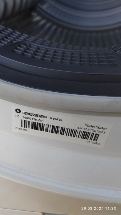 Panel sterowania Whirlpool stu92e
