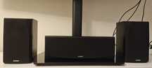 Yamaha NS-P51 комплект акустики 3.0