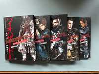 Resident Evil Marhawa Desire tomy 1-5