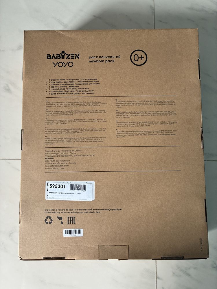 Alcofa Recem-Nascido YOYO by Babyzen Cinza (0+) - Excelente estado