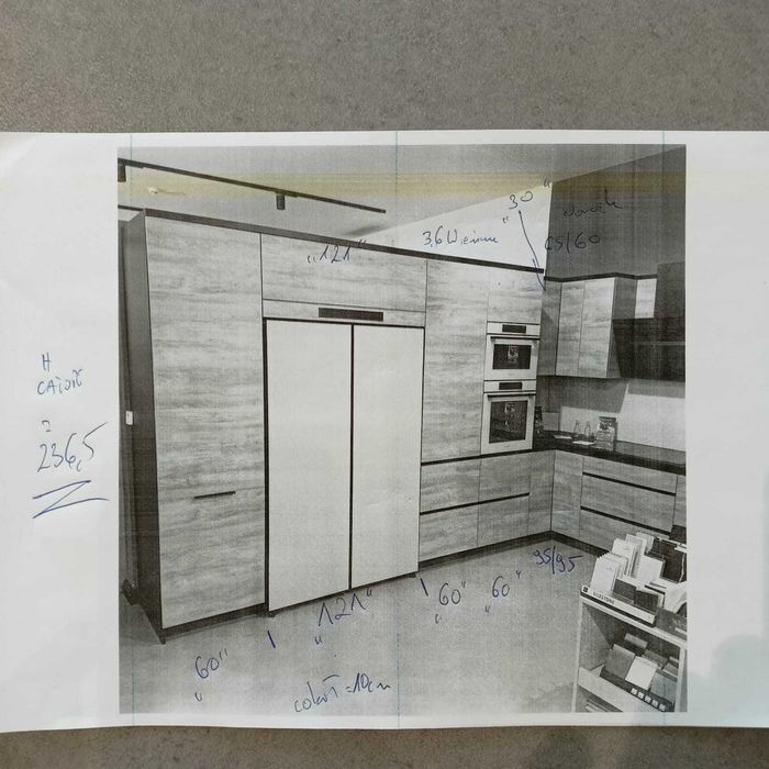 Meble kuchenne z ekspozycji sprzedam-płyta laminowana,okucia Blum