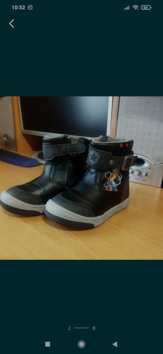 Детская одежда и обувь