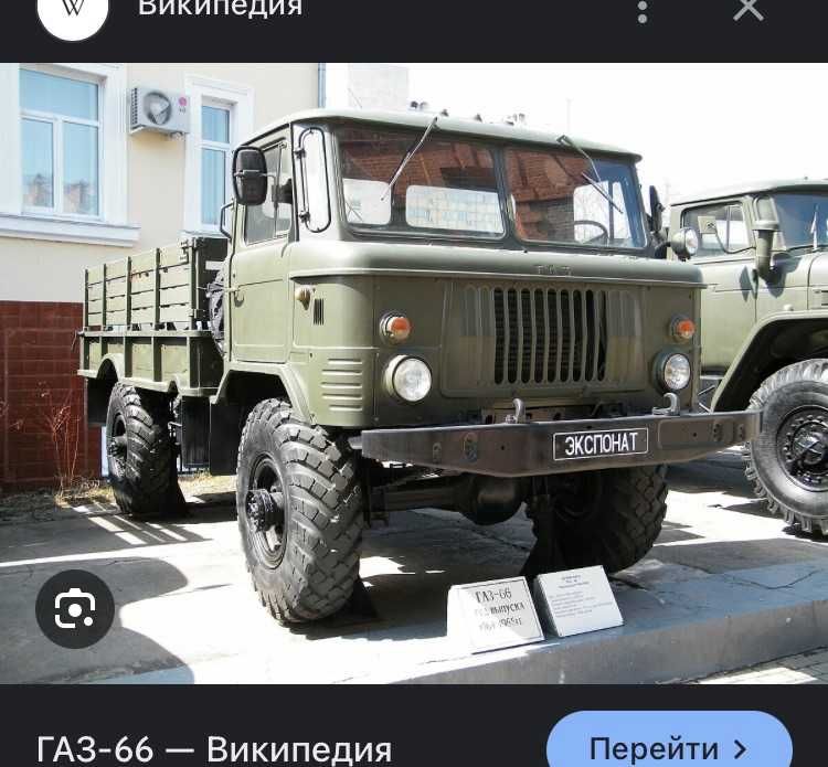 Шумоизоляция,Виброизоляция Standart 4мм 330х500мм 50мкм