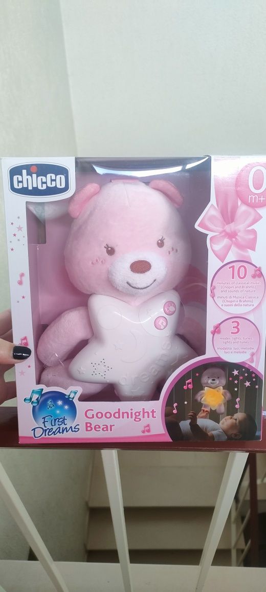 Ursinho boa noite Chicco
