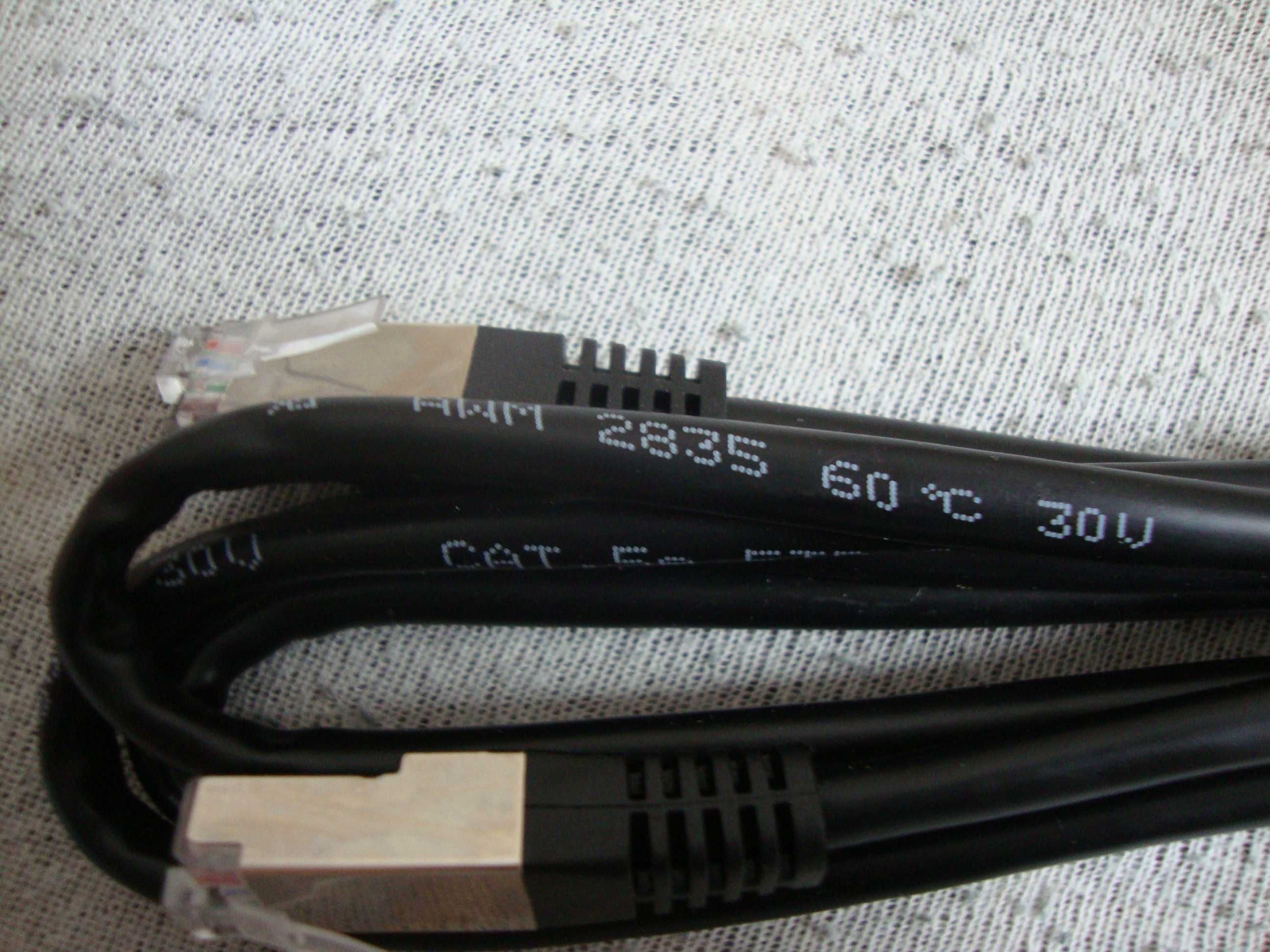 NOWY Kabel przewód do internetu UTP CAT 5e RJ45 sieciowy Ethernet 2m