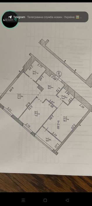 Продаж 2 х кімнатної квартири ЖК Авалон Холідей.Новобудова