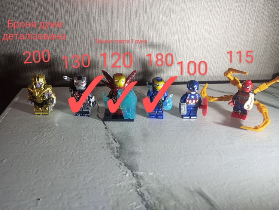 Розпродаж! лего мініфігурки Marvel та DC 80грн/шт .