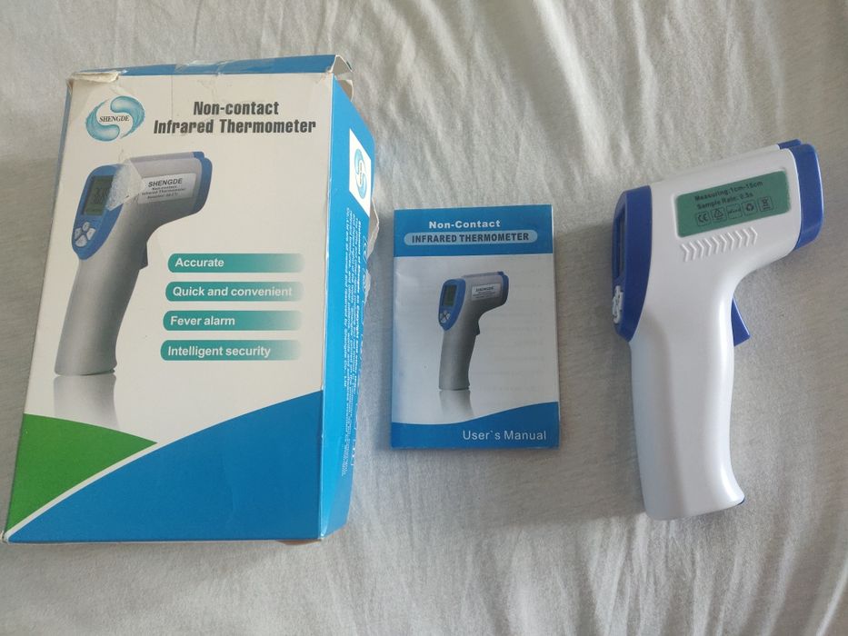 Термометр для вимірювання температури