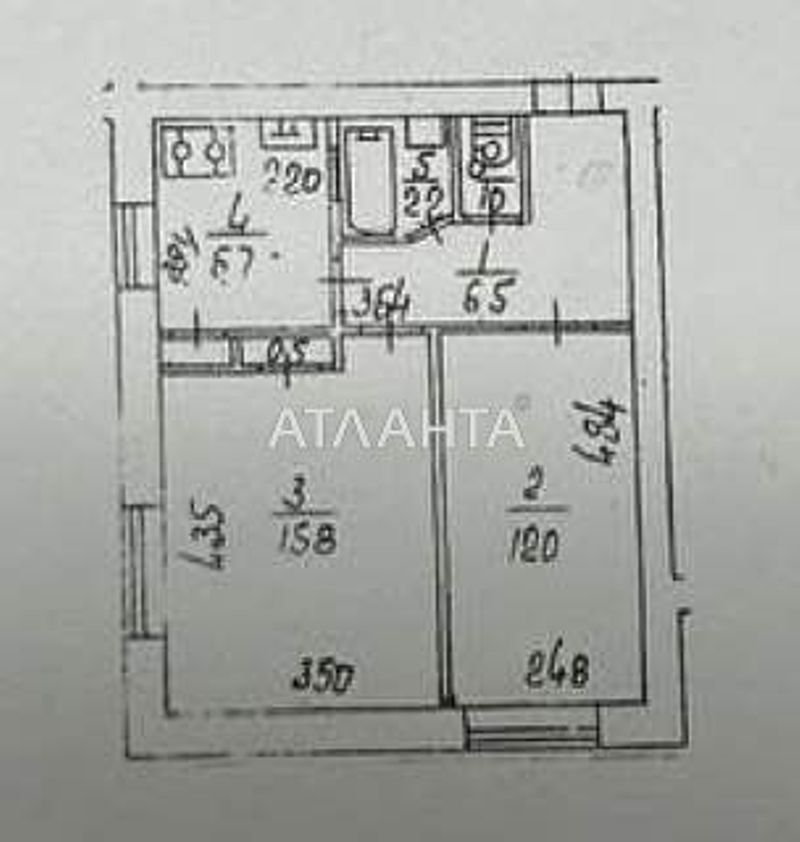 2х.кв.Гоголівська43а,Галицька площа,вул.Січових стрільців,ТРЦ Україна