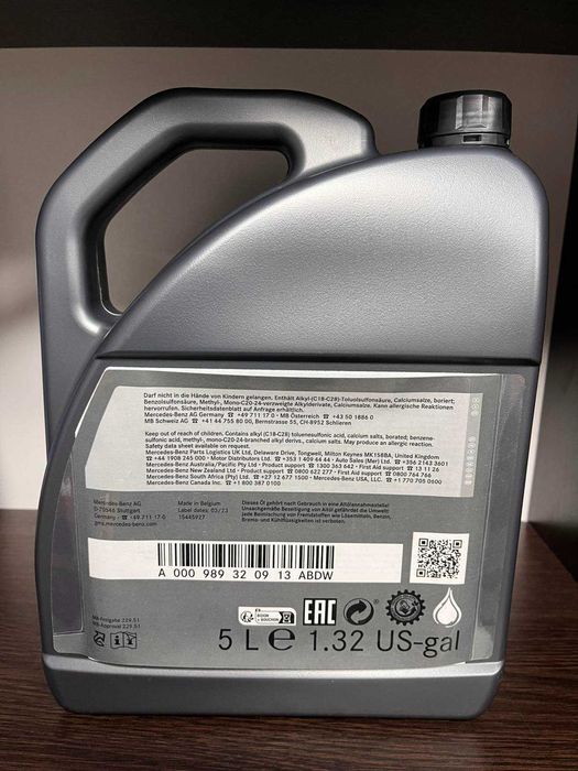 Ваш поставщик Автохимии и запчастей для Авто