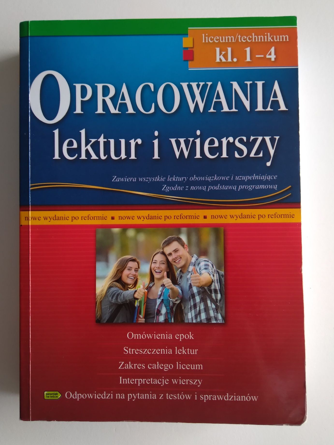 Opracowania lektur i wierszy kl.1-4