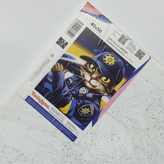 Картини по номерах