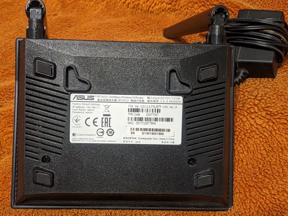 Router ASUS RT-N12+